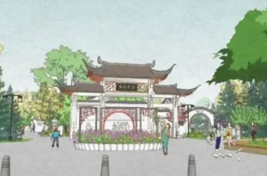 SketchUp Landscape Model: Chinese-Style Park Design-BIM WORLD