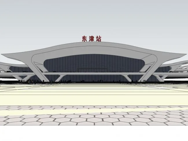 SketchUp Design of Multi-Story High-Speed Railway Station with Roads, Bridges, and Modern Municipal Facilities