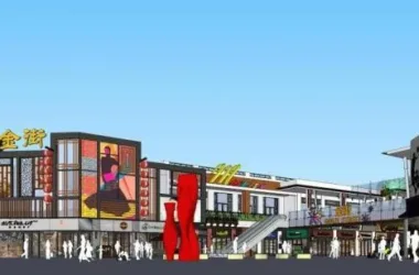 SketchUp Business Model: Multi-Story Commercial Street at Hangzhou Wanda Golden Street in New Chinese Style-BIM WORLD