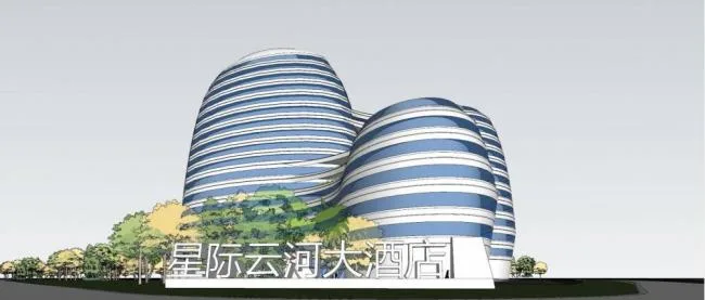 Sketchup Hotel Model | Star rated Cloud River, Multi story High rise Mixed Hotel, Modern Style