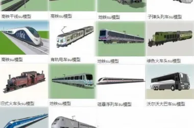 SketchUp Material Model | High-Speed Rail, Tram, and Subway Train Components-BIM WORLD