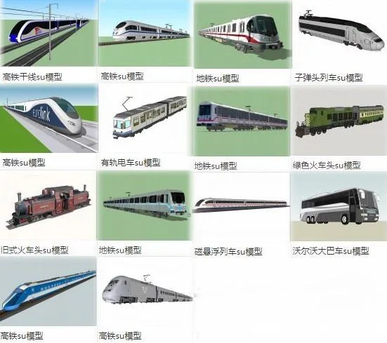SketchUp Material Model | High-Speed Rail, Tram, and Subway Train Components