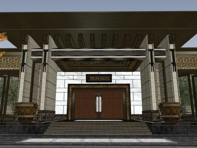 Sketchup Residential Model | Chinese Courtyard, Chinese Style