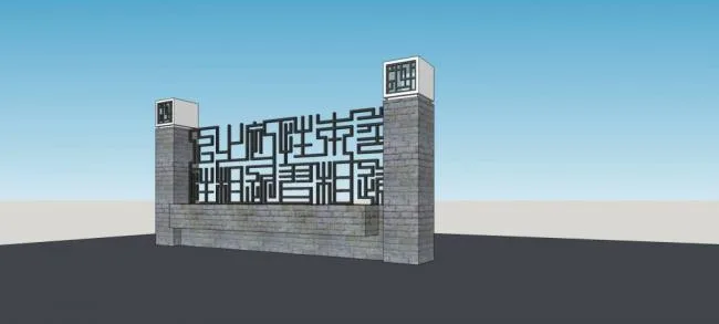 Sketchup Material Model | Wall Guardrail, Building Components, Chinese Style