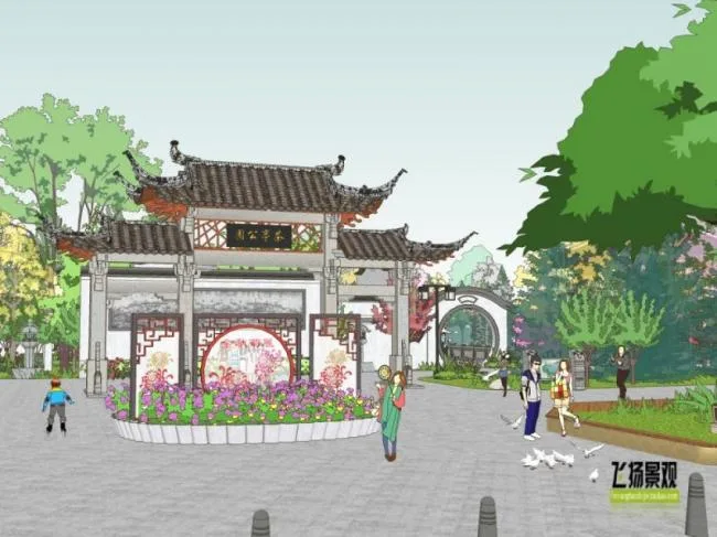 Sketchup Landscape Model | Park Landscape, Chinese Style, Chinese Park