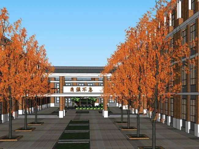 Sketchup School Model | Multi story School, Campus Educational Architecture, Classical Style