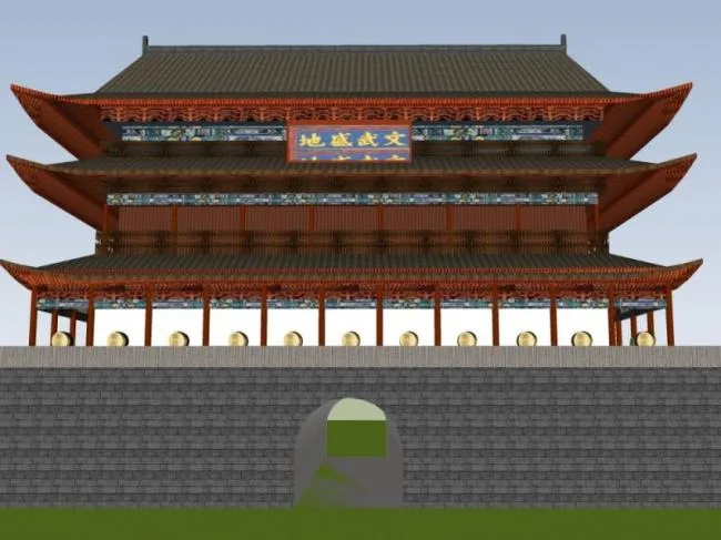 Sketchup Ancient Architecture Model | Multi story Xi'an Bell Tower, Ancient Architecture, Chinese Style
