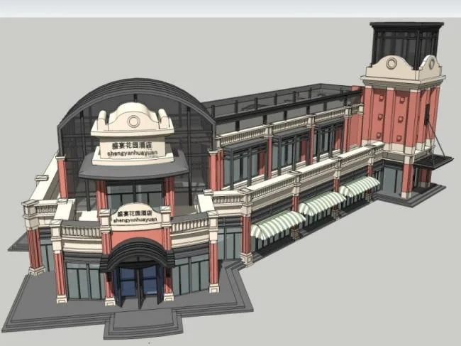 Sketchup Business Model | Low Level Clubhouse, Modern Style