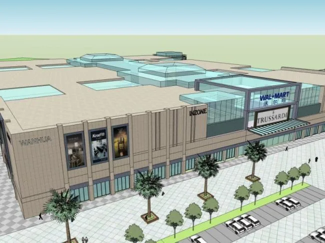 Sketchup Business Model | Multi story Commercial Complex, Modern Style