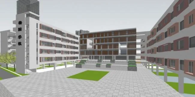 Sketchup School Model | Multi story Elementary School, Campus Educational Architecture, Modern Style