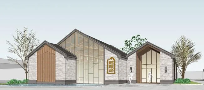 Sketchup Business Model | Clubhouse, Commercial Building, New Chinese Style, Entertainment and Leisure Facilities