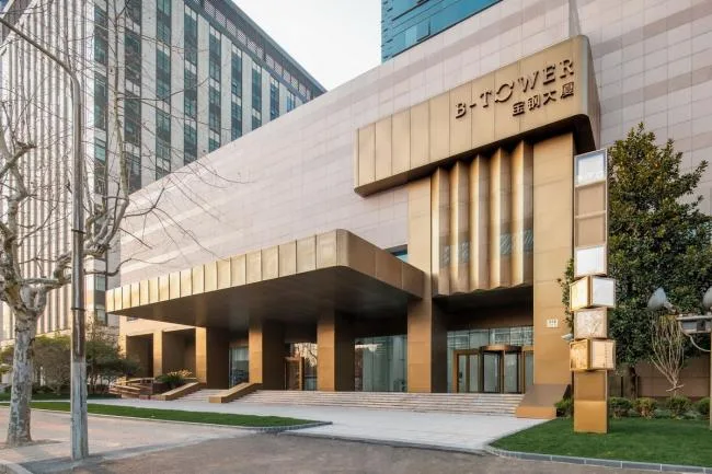 BIM Architecture | Evolution from Conservatism to Openness: Baosteel Building Urban Renewal Project/FTA Architectural Design