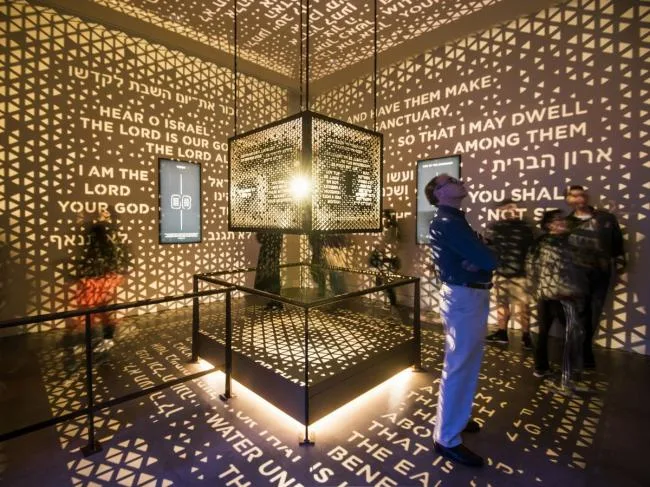 BIM Architecture | Washington Bible Museum Incorporating Classic Elements/SmithGroup