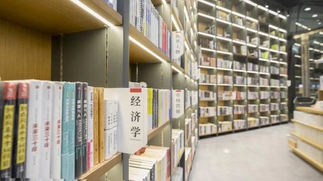 BIM Architecture | Suning Jiwu, Creative Design of Poetry and Distance/Store and Face in the Future Retail Industry (Guangzhou)