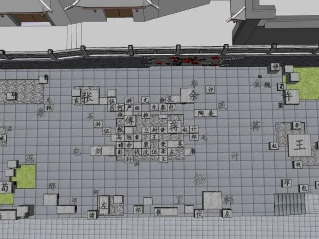 Sketchup Landscape Model | Courtyard, Chinese Style