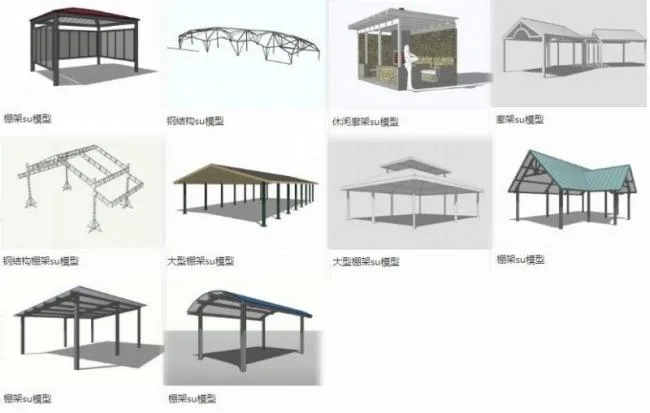 SketchUp Materials for Steel Structure Shed Frames, Leisure Corridors, and Landscape Components