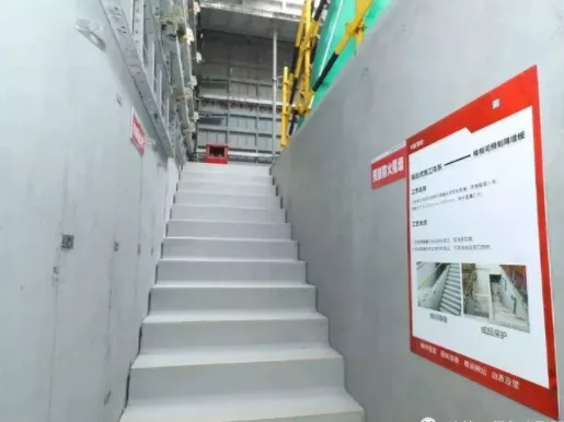 What is Vanke's '5+2' construction system for BIM and prefabricated construction? Come and see on site!