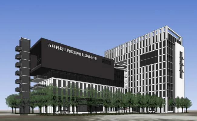 Sketchup Office Model | High rise Office Building, Industrial Park, Modern Style