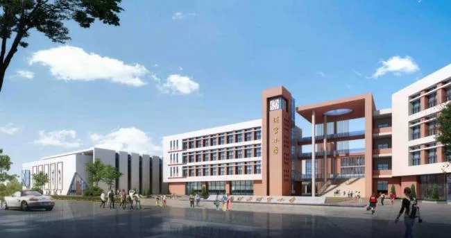 Sketchup School Model | Multi story Elementary School, Campus Educational Architecture, Modern Style