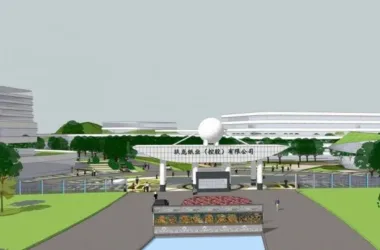 Sketchu Industrial Building: Modern Multi-Story Office and Group Headquarters in an Industrial Park-BIM WORLD
