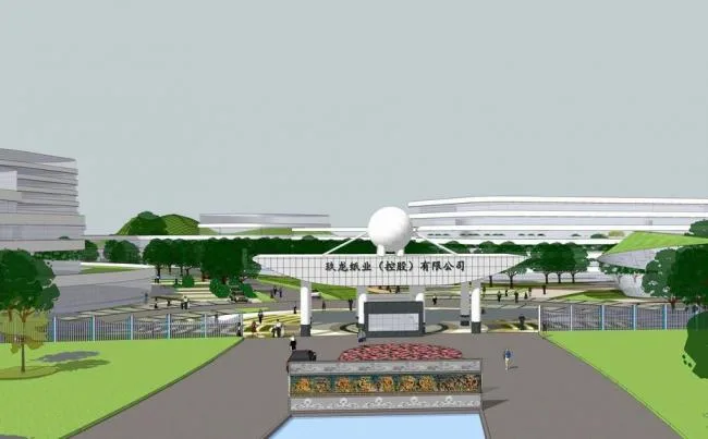 Sketchu Industrial Building: Modern Multi-Story Office and Group Headquarters in an Industrial Park