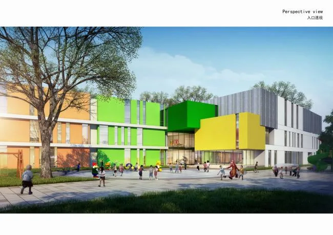 BIM Architecture | Wujun Kindergarten in the Taihu Lake New Town, Suzhou, Jiangsu/Qifa Design Group Co., Ltd