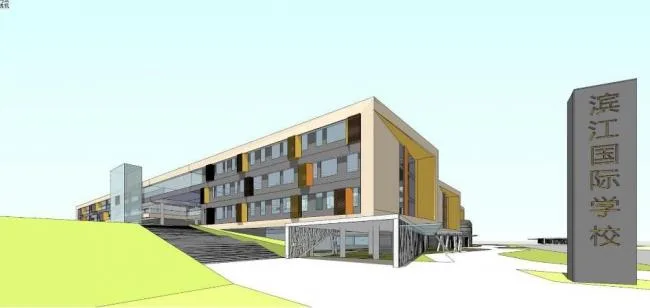 Sketchup School Model | Multi story Middle School, Teaching Building, Educational Architecture, Modern Style