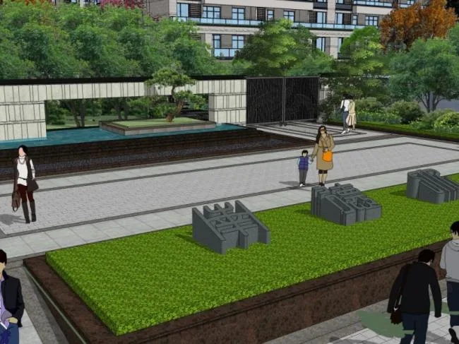 Sketchup Landscape Model | Office Landscape, Modern Style