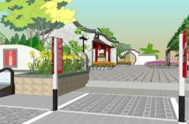 SketchUp Landscape Design: Park Scenes Inspired by Modern Chinese Style-BIM WORLD