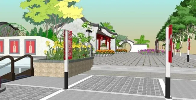 SketchUp Landscape Design: Park Scenes Inspired by Modern Chinese Style