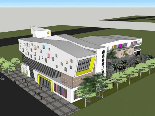 Sketchup School Model | Multi story Nanchang County Third Kindergarten, Campus Educational Architecture, Modern Style