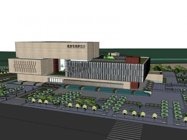 Sketchup Cultural Model | Multi story Archive, Cultural Architecture, Modern Style