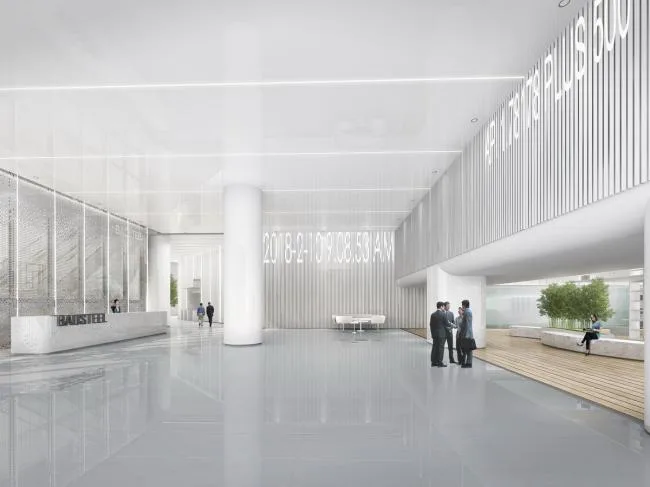 BIM Architecture | Evolution from Conservatism to Openness: Baosteel Building Urban Renewal Project/FTA Architectural Design