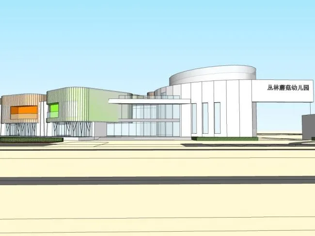 Multi-Story Modern Kindergarten Design | SketchUp School Model for Educational Architecture