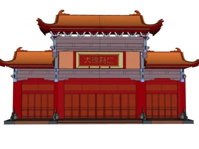Sketchup Sketch Model | Hotel Gate, Chinese Style, Sketch