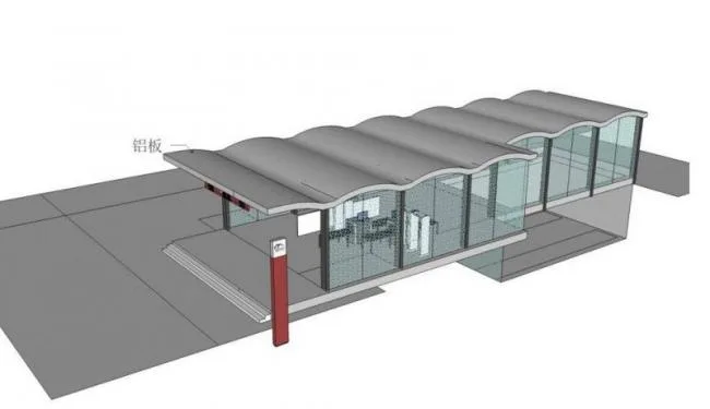 Sketchup Station Road Bridge | Subway Entrance/Exit, Modern Style