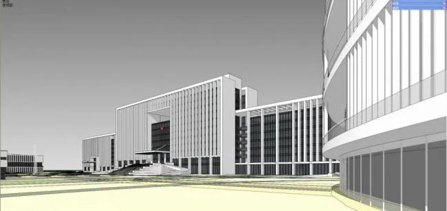 Sketchup Office Model | Multi story Government Office Building, Modern Style