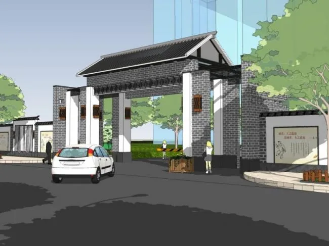 Sketchup Landscape Model | Office Landscape, Chinese Style