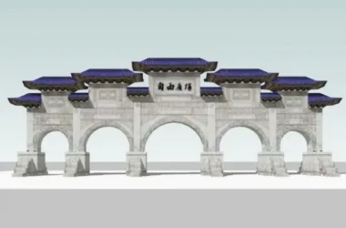 SketchUp Model of Freedom Square Memorial Archway in Traditional Chinese Style-BIM WORLD