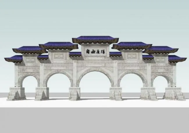 SketchUp sketch model | Freedom Square memorial archway, sketch, Chinese style
