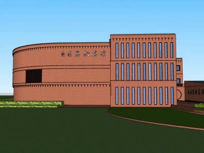 Sketchup Cultural Model | Multi story Memorial Hall, Cultural Architecture, Modern Style