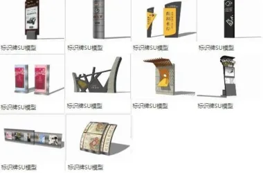 SketchUp Material Models for Signage and Wayfinding Systems-BIM WORLD