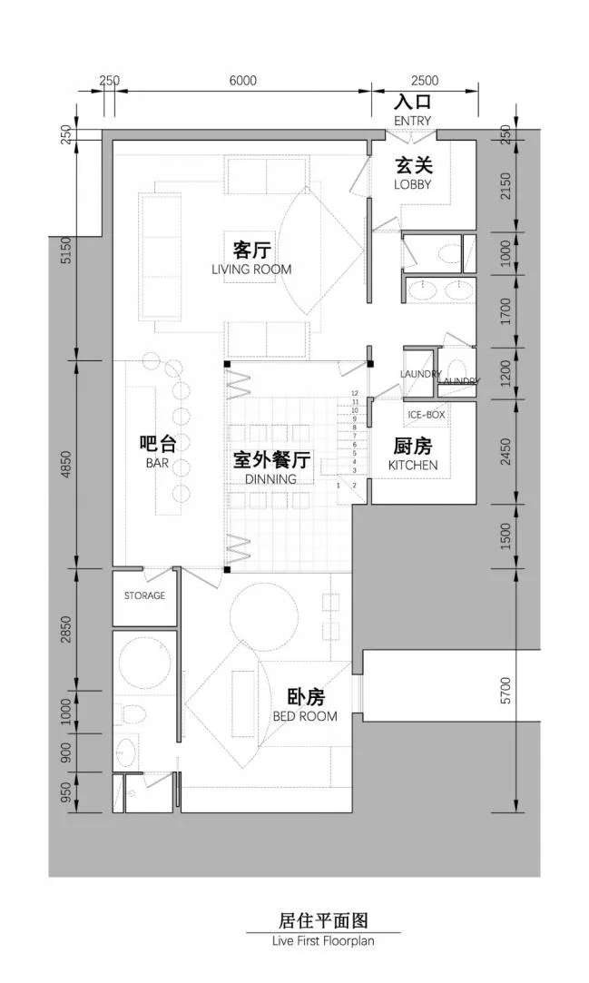 BIM Architecture | Reform of Xidan New Culture Street Courtyard in Beijing/Super+Partners