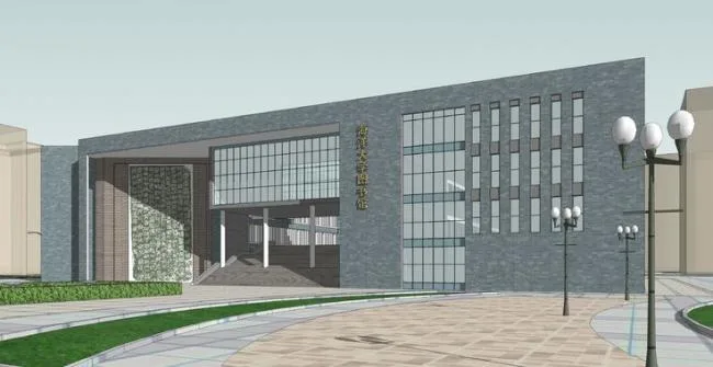 Sketchup Cultural Model | University Library, Cultural Architecture, Modern Style