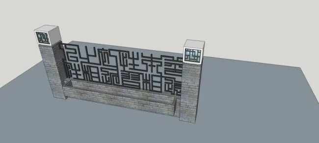 Sketchup Material Model | Wall Guardrail, Building Components, Chinese Style