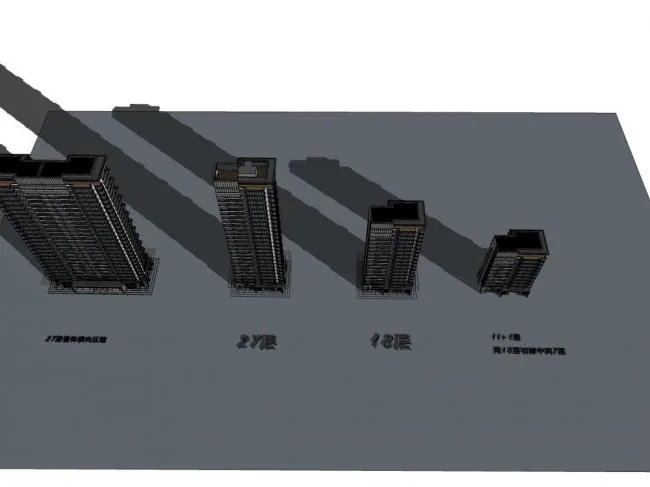 Sketchup Residential Model | High rise Residential Buildings, Modern Style, Residential Buildings