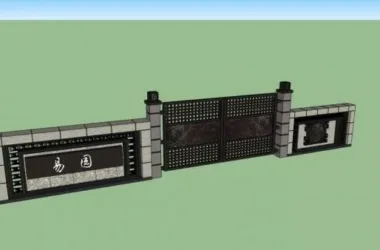 SketchUp Material Models: Gates, Entrances, Chinese Style Components, Landscapes, and Walls-BIM WORLD