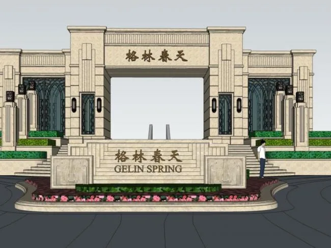 Sketchup Landscape Model | Square Landscape, Entrance, Classical Style