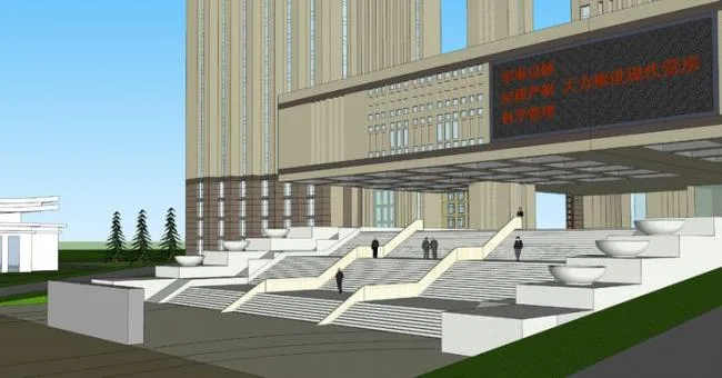 Sketchup Office Model | High rise office buildings, government military administrative office buildings, modern style