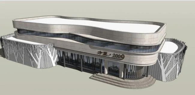 Sketchup Business Model | Low rise commercial buildings, modern style
